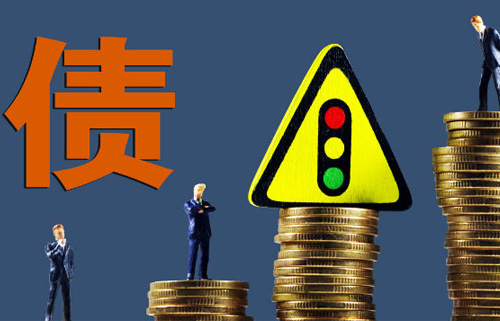 房贷+信用贷重组