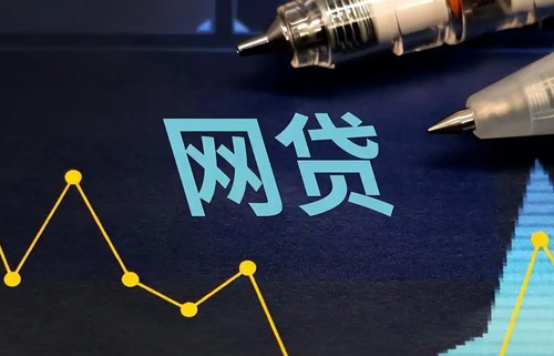 孙女士 · 多头借贷债务重组，协商延期+分期综合解决